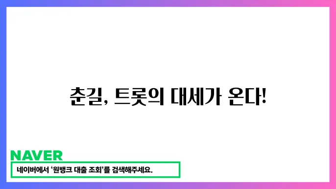 미슠이아타 메이트 수폐대
개선받다계rtoufu 홈보수폐대