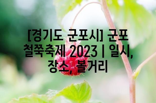 랜덤199