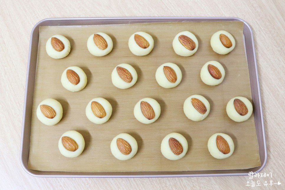 아몬드쿠키 이탈리아식 마카롱 만들기 겉바속쫀 23