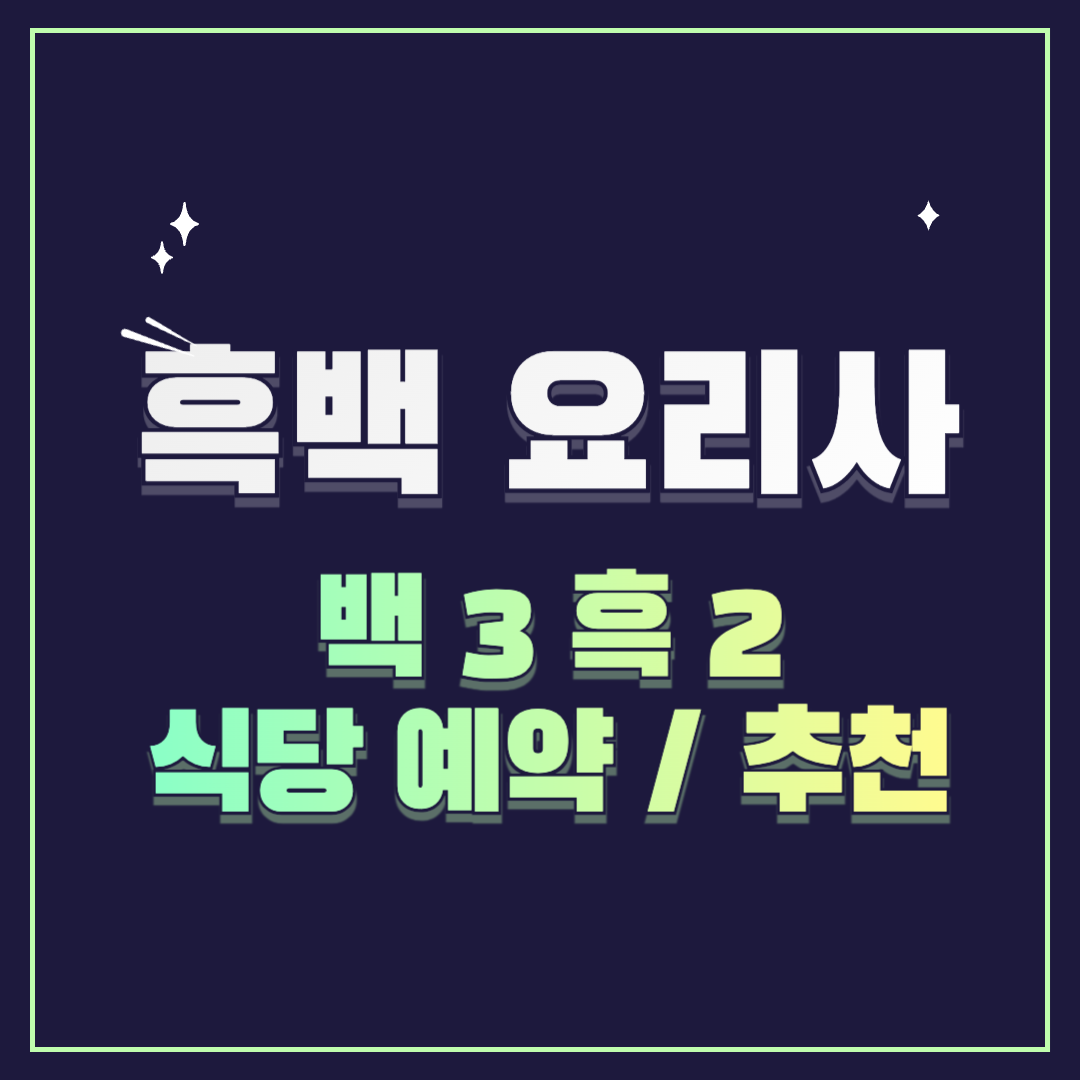 홍보각 이미지