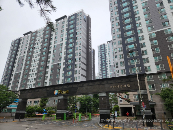  광주 수완지구 세영리첼 임장, 시세, 평면도, 단지배치도