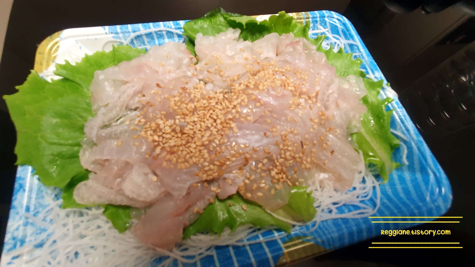  이마트 '광어세꼬시'와 혼술