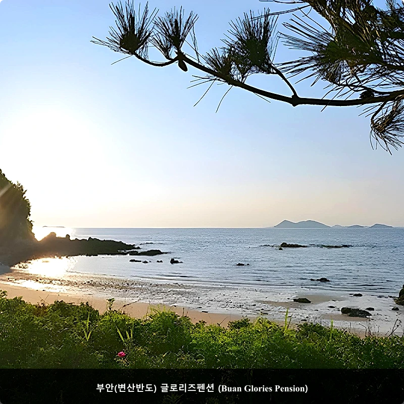 부안(변산반도) 글로리즈펜션 (Buan Glories Pension)_5