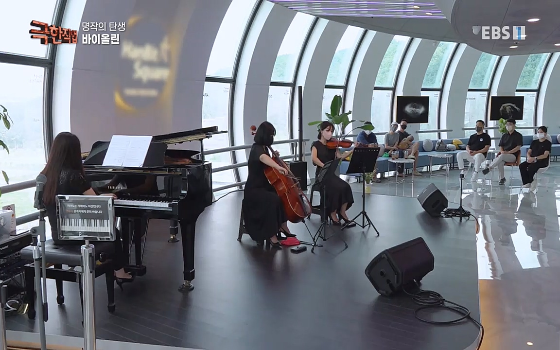 TV - 교육의 중심 EBS명장의 탄생, 바이올린과 맞춤정장.mp4_20220826_184612.496.jpg