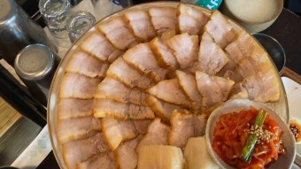 서울 최고의 보쌈