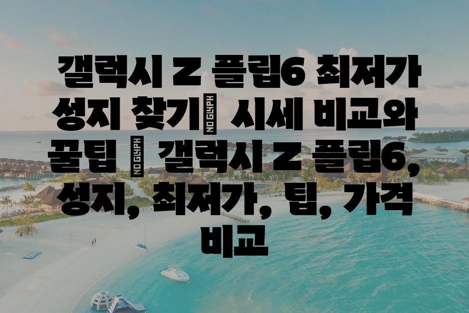 샘플 (7)