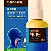  포비돈 요오드 관련주 총정리