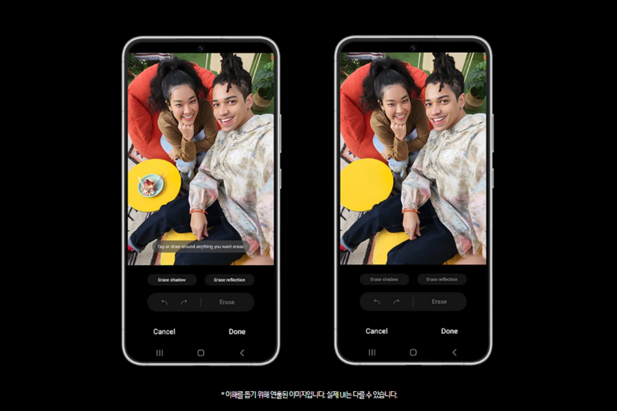 갤럭시 s22