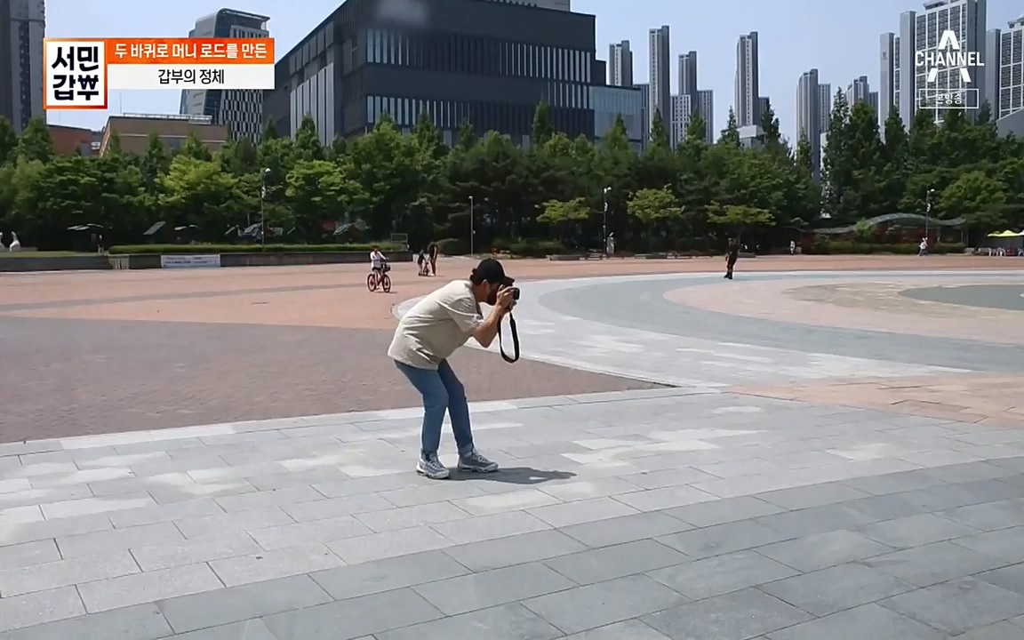 서민 갑부.E387.220612p-NEXT.mp4_20220612_184209.469.jpg