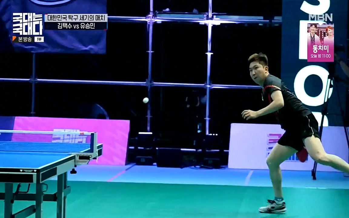 국대는 국대다.E17.220703p-NEXT.mp4_20220704_203312.541.jpg