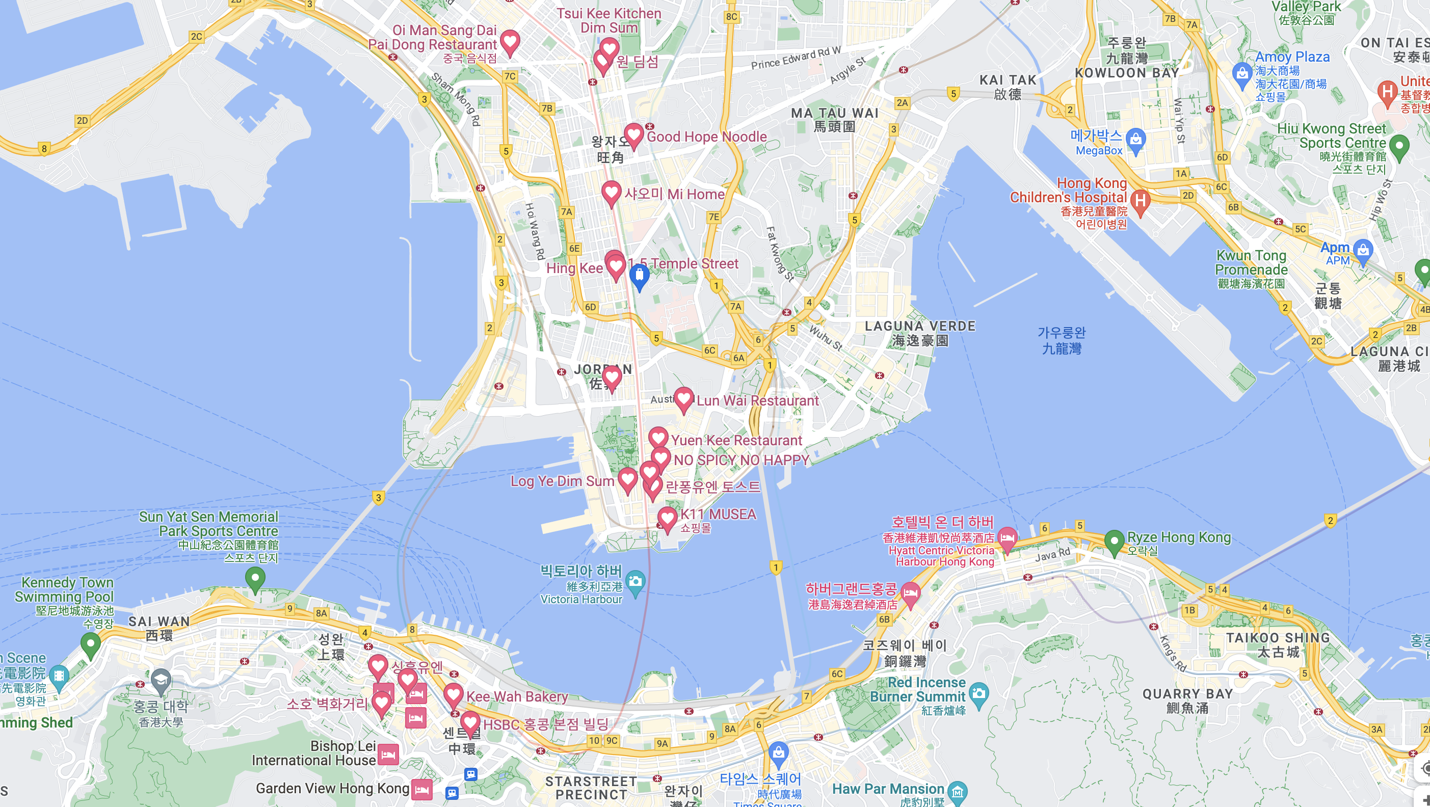 홍콩 여행중 다녔던 장소 즐겨찾기