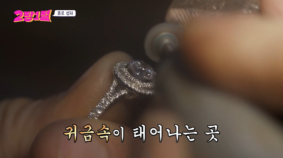 아무리 디지털이 발달해도 따라올 수 없다는 기술직...jpg | 인스티즈