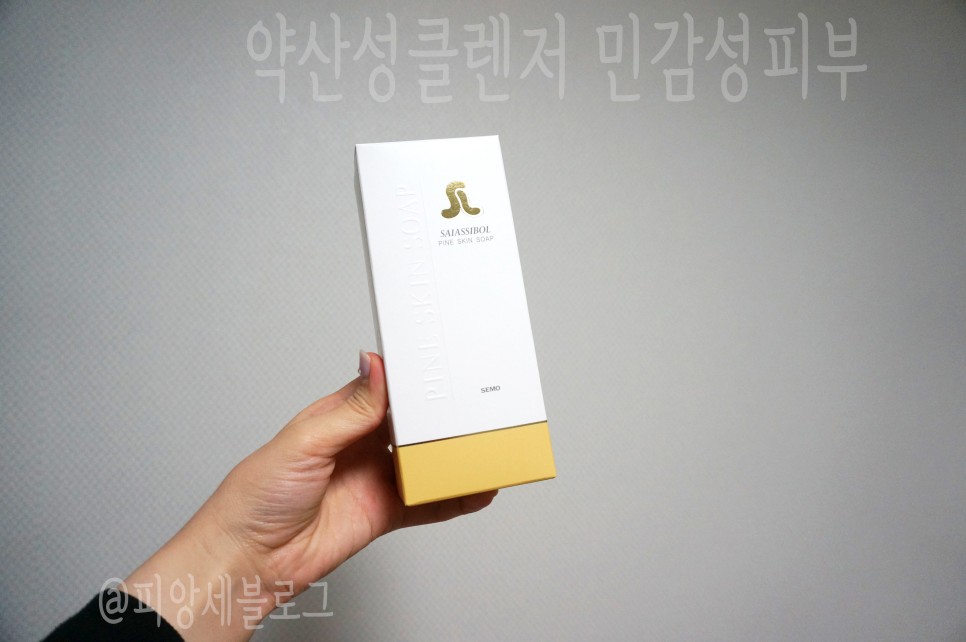 세모 약산성클렌징 몰에서 구입하자! 7