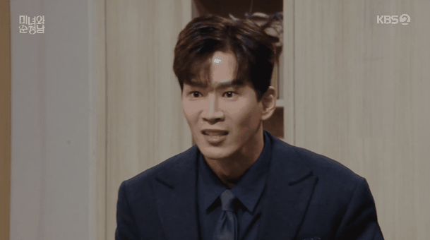 미녀와 순정남