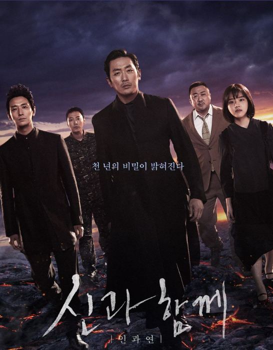더문 이미지