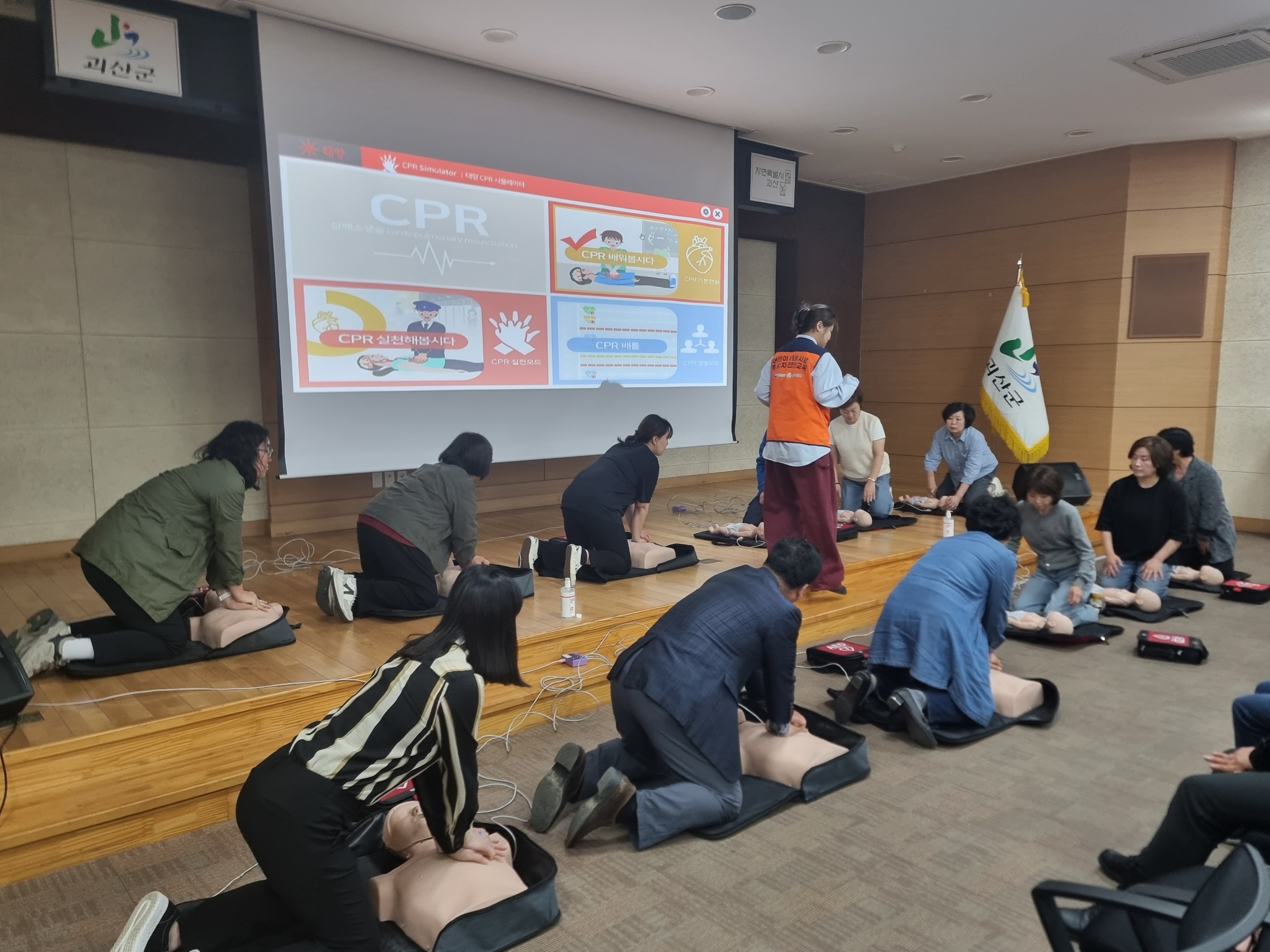 대상안전 이미지