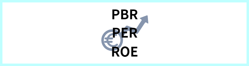 주식용어 PBR, PER, ROE 지표는 확인하고 투자하자