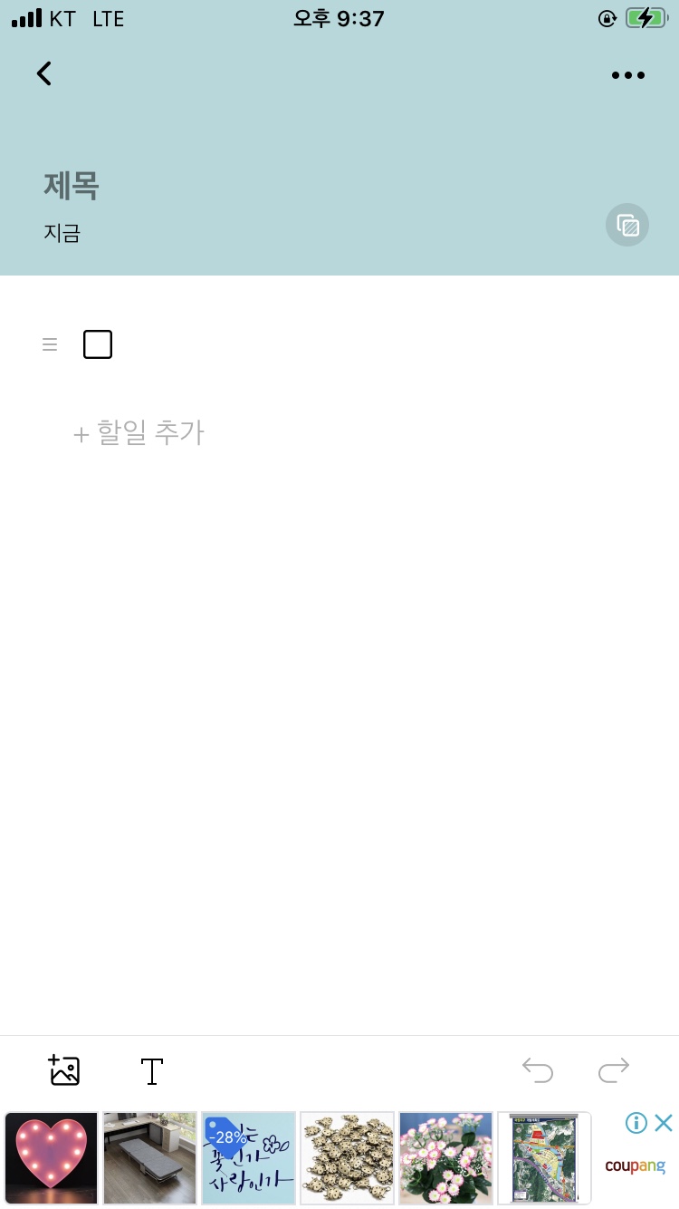 etc-image-20