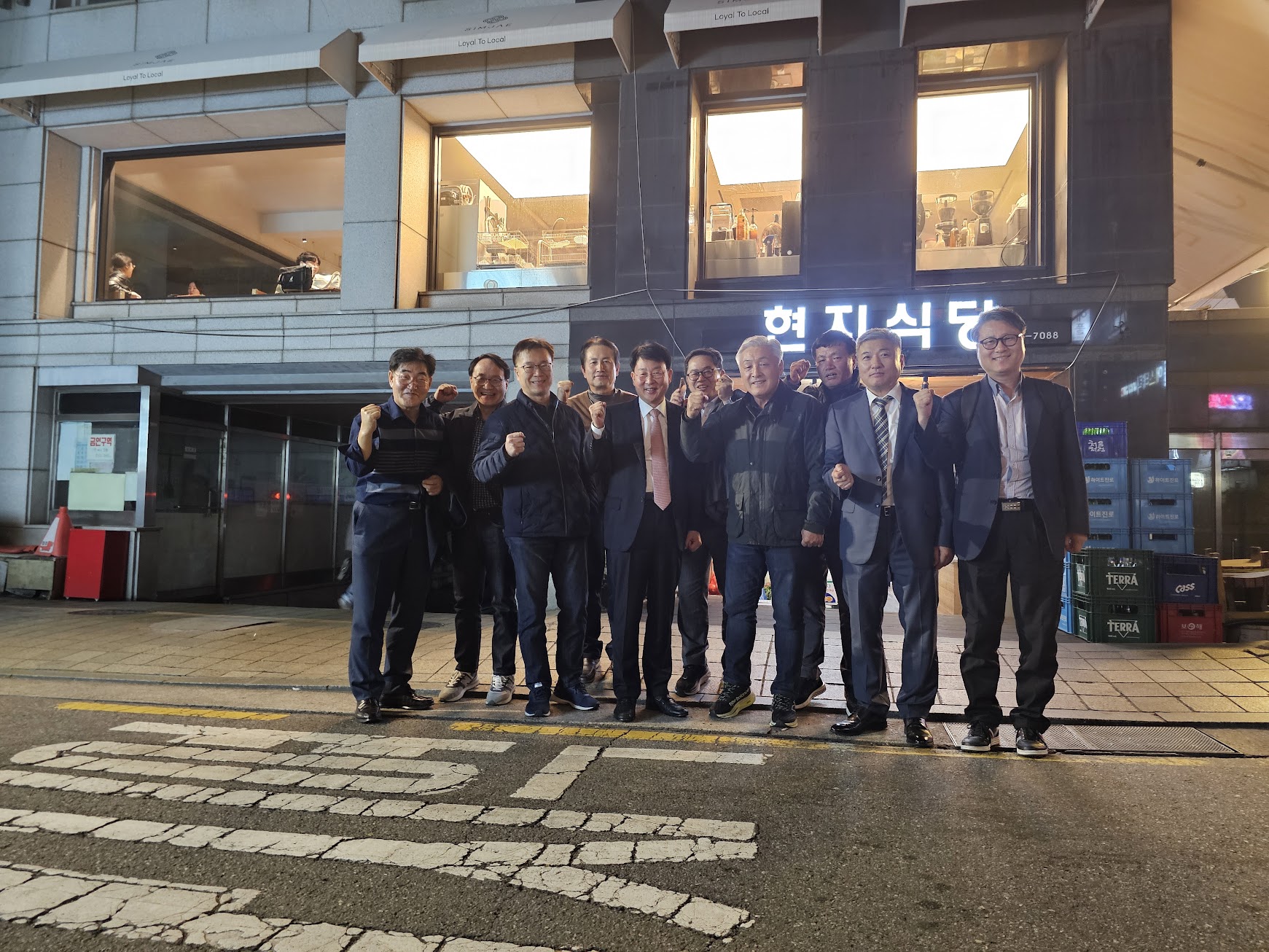 육군학사장교 13기 임관 35주년 기념행사 준비위 해단식 가져
