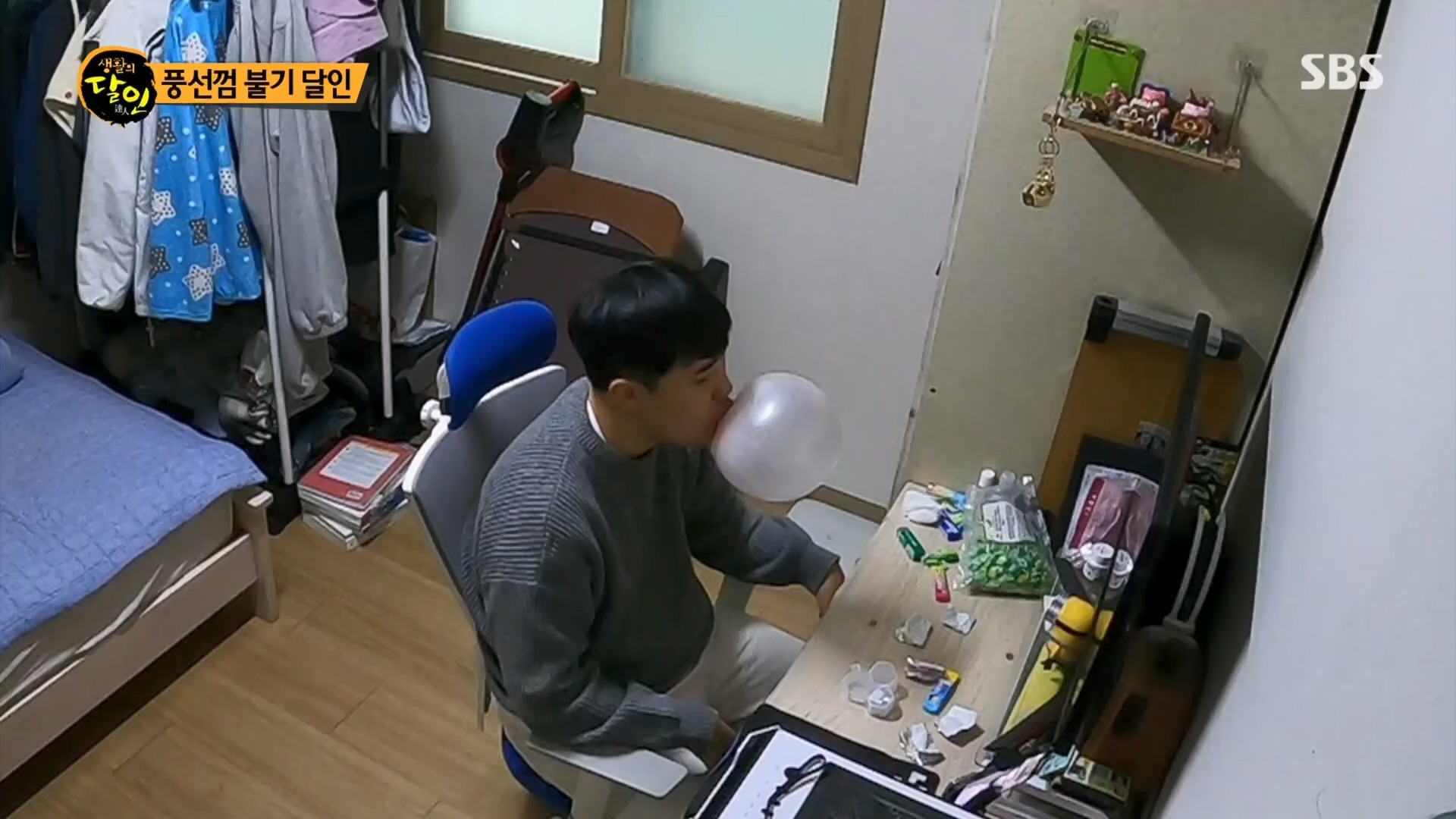 생활의 달인.E914.231204p.H264-F1RST.mp4_20231205_200610.578.jpg
