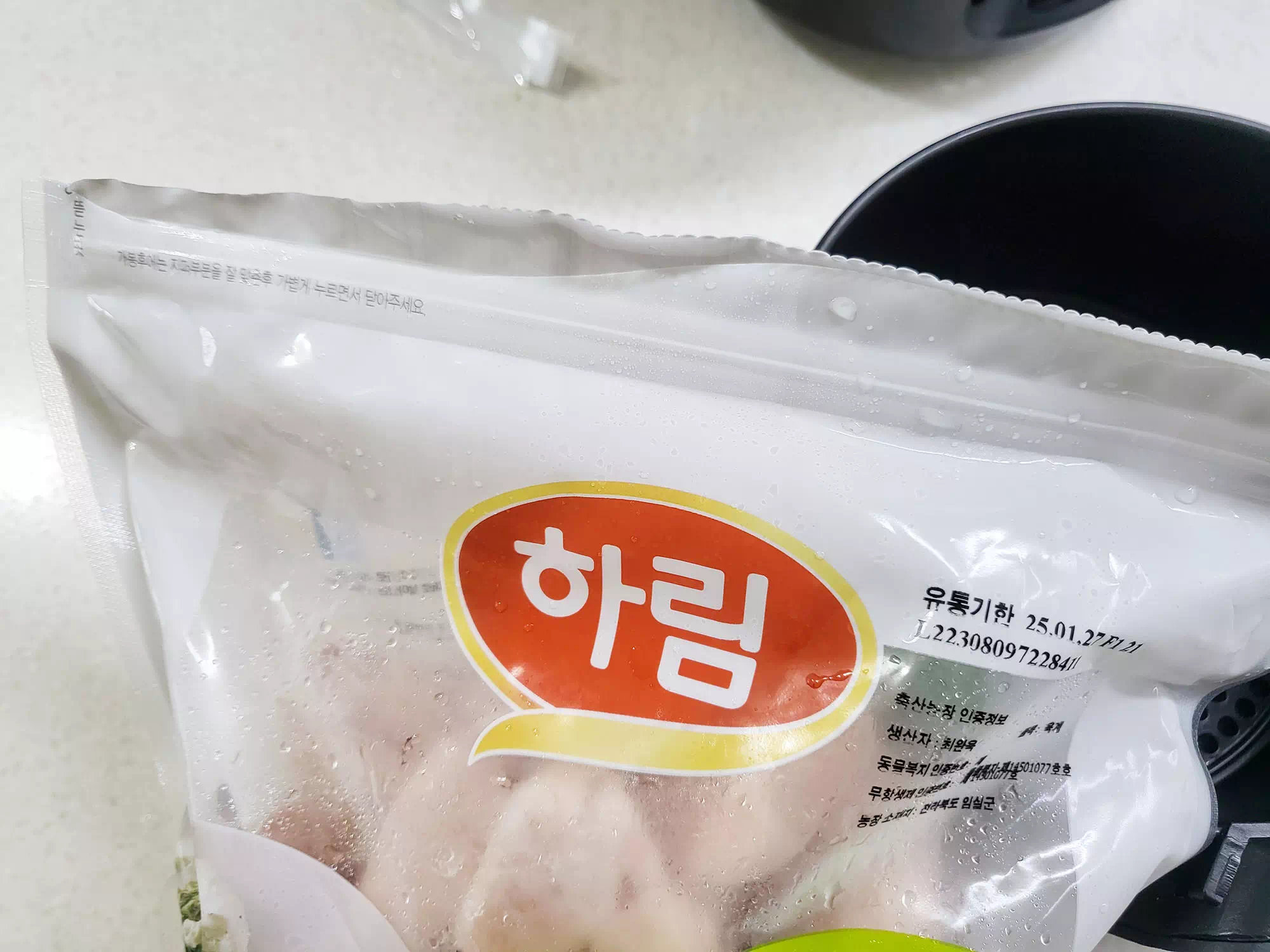 지퍼락