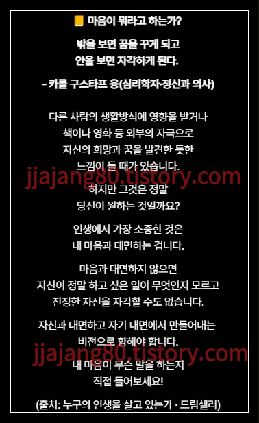 네네기획 이미지