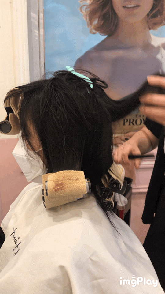 중간단발C컬펌 프랑크프로보 강변점 ( feat. 9