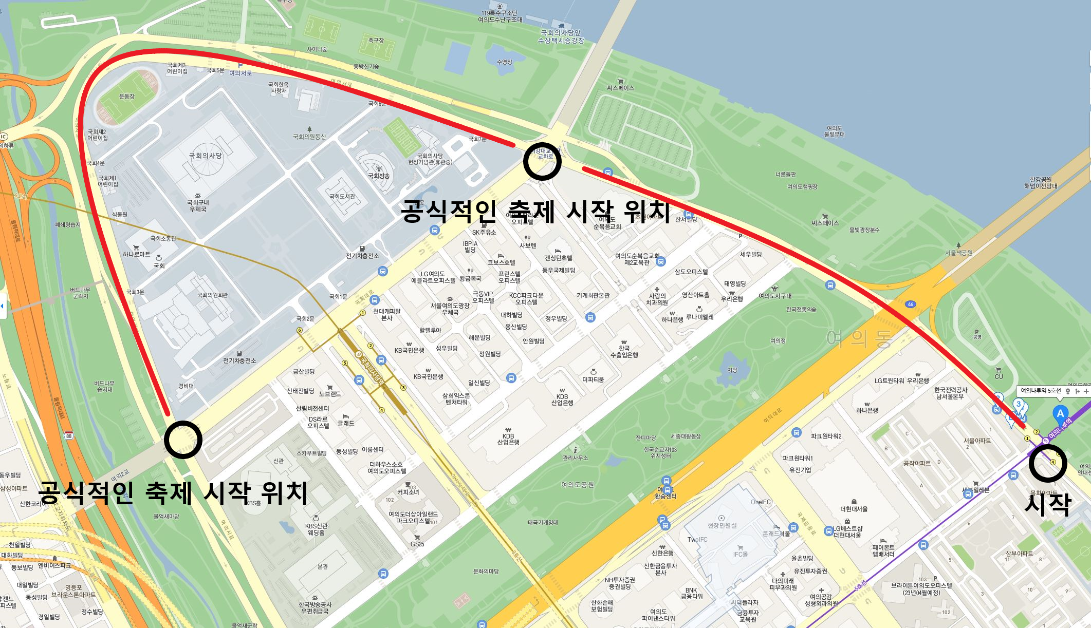  3년 만에 개최한 봄축제 여의도 벚꽃축제 (윤중로 벚꽃길) 일정. 경로