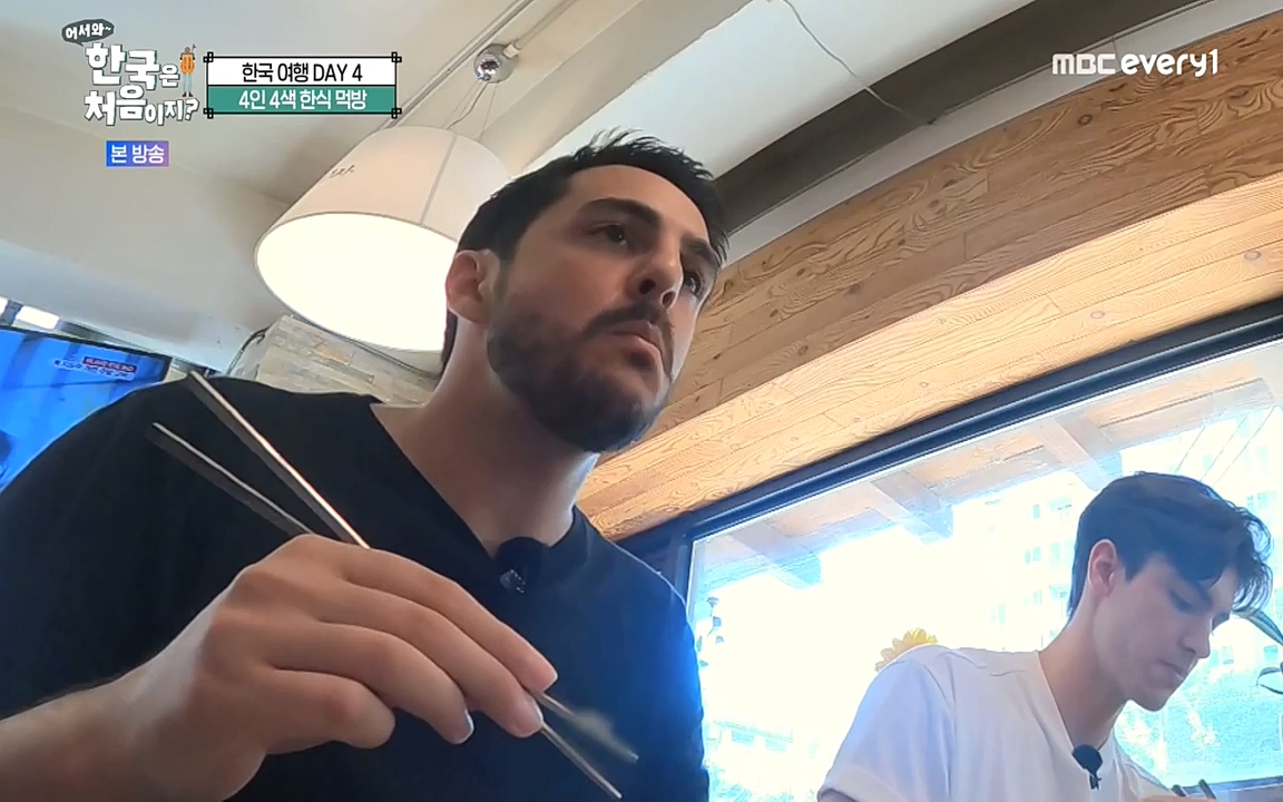 어서와 한국은 처음이지 시즌2.E230.220930p-NEXT.mp4_20220930_202232.686.jpg
