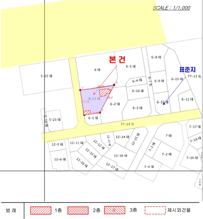 서울중앙지방법원2022타경112558 지 적 도