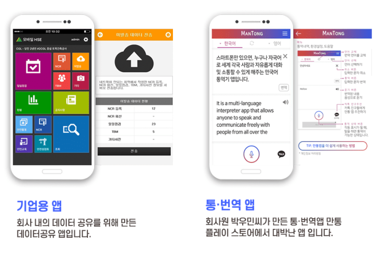 리뷰 앱 만들기! 넷플릭스 영화 랭킹 추천, 4
