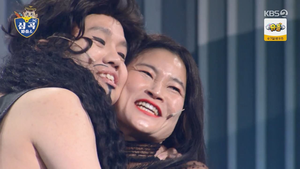 개그 콘서트.E19.240332p-NEXT.mp4_20240401_204803.653.jpg