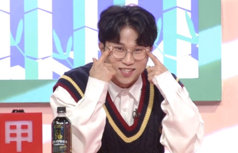 당나귀 귀 박성광 피트니스대회 사업 결혼 프로필 마흔파이브