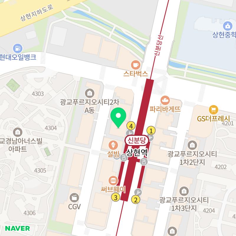 메종드헤어0403 상현역점 이미지