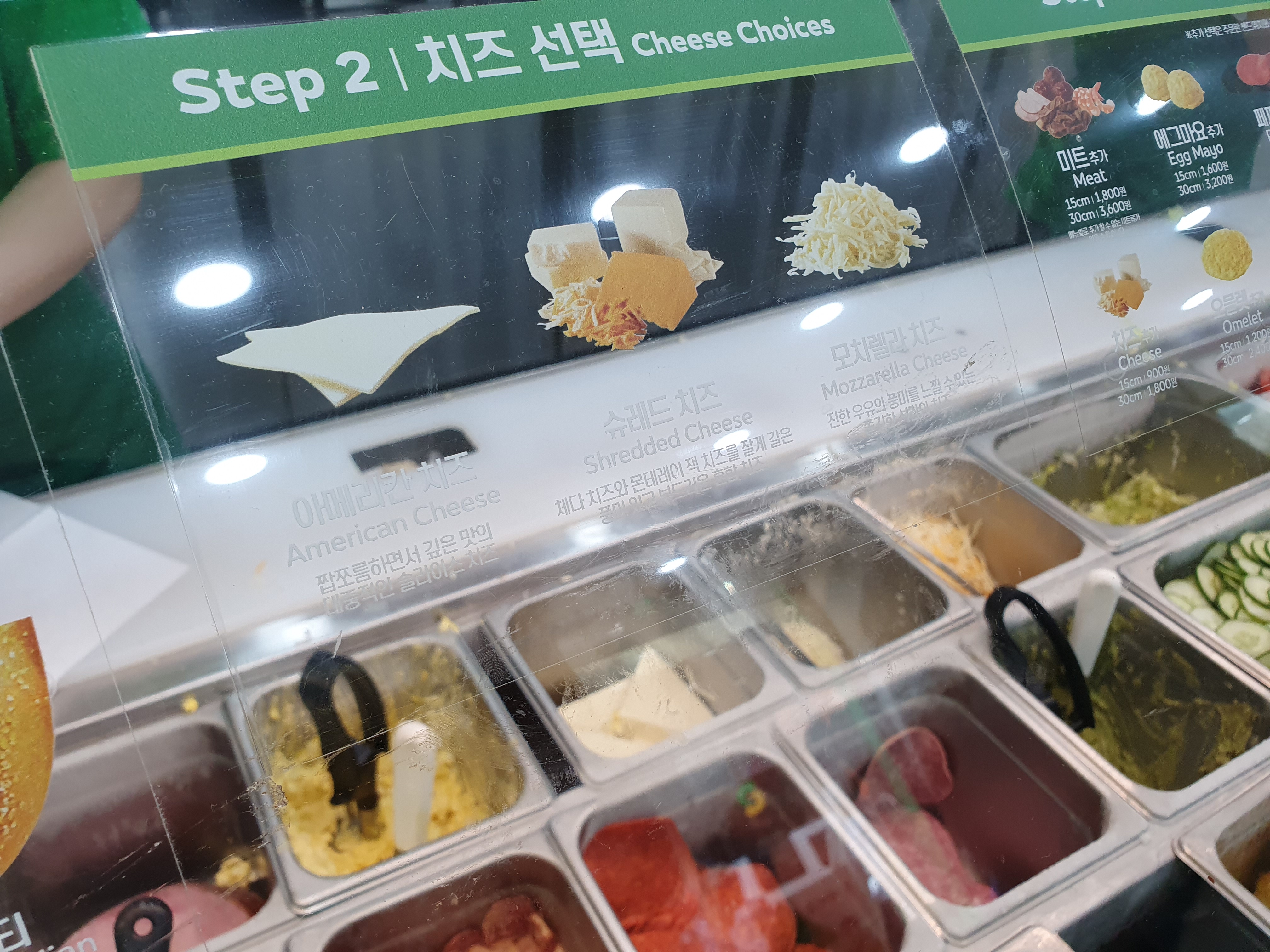 비엠티 이미지