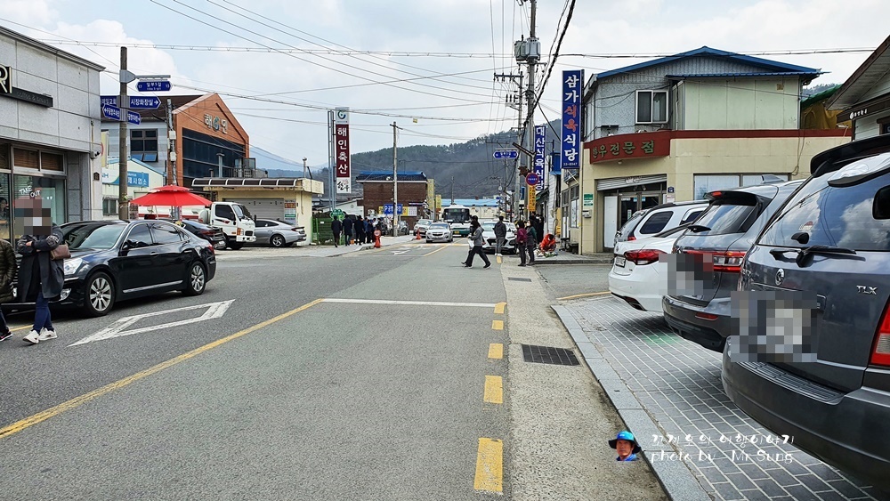 태영식당 이미지