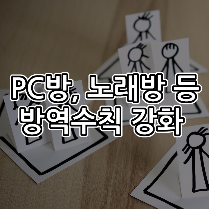 대한노래연습장 이미지