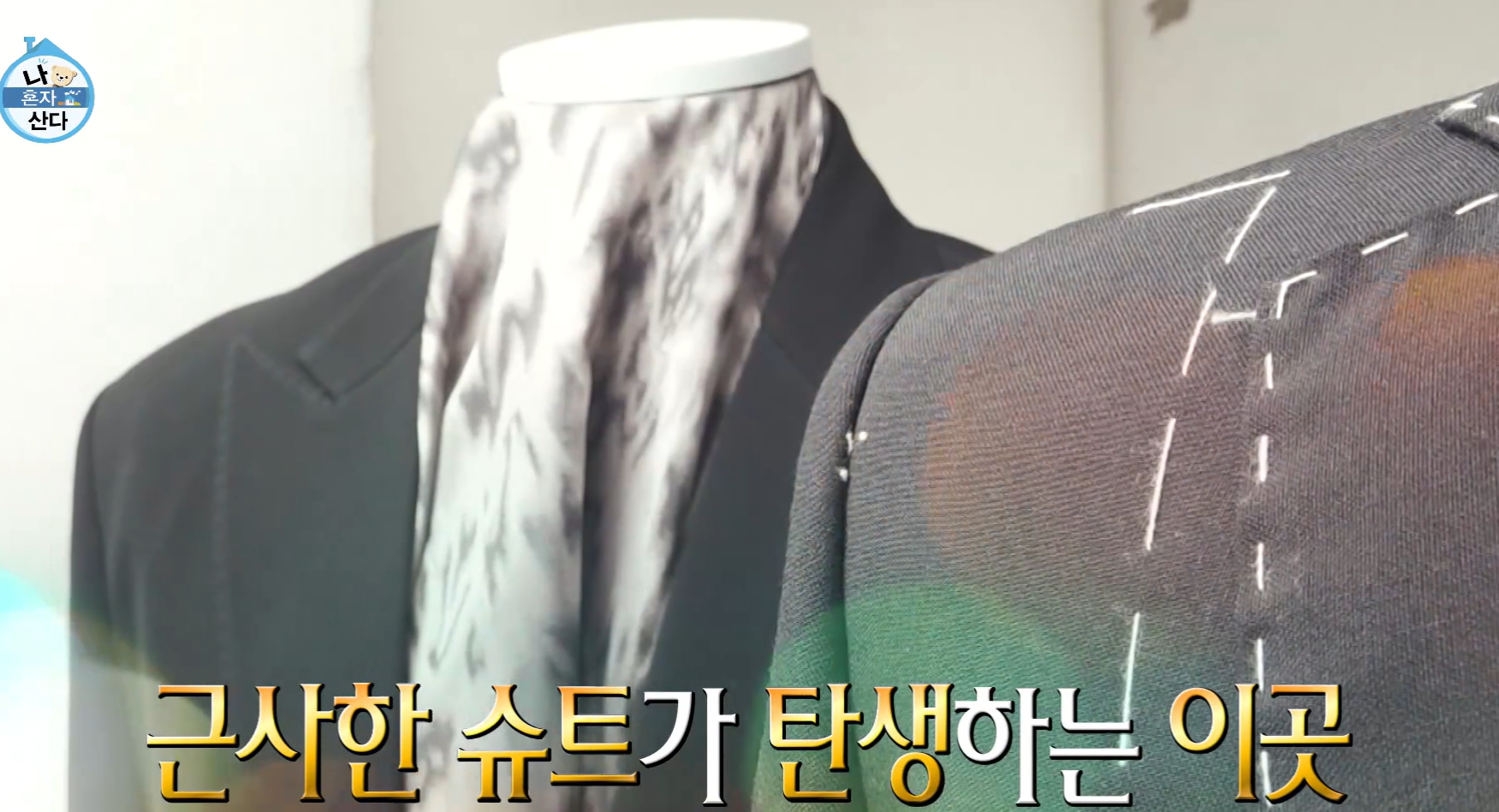 써브웨이선정릉역점 이미지