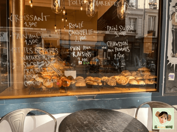  프랑스 파리 카페 Chambelland Boulangerie (PARIS) / 글루텐프리 카페