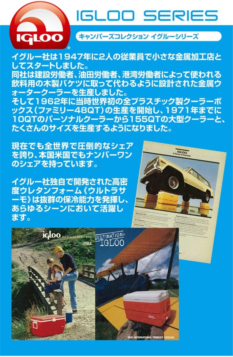  제주도 아이스박스 쉽게 대여 하는곳 무인매장 아웃도어본부