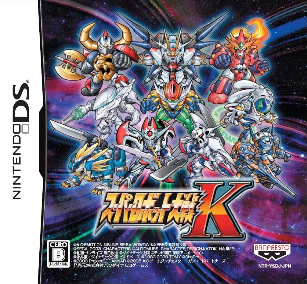  닌텐도 DS / NDS - 슈퍼로봇대전 K (Super Robot Wars K -スーパーロボット大戦 K)