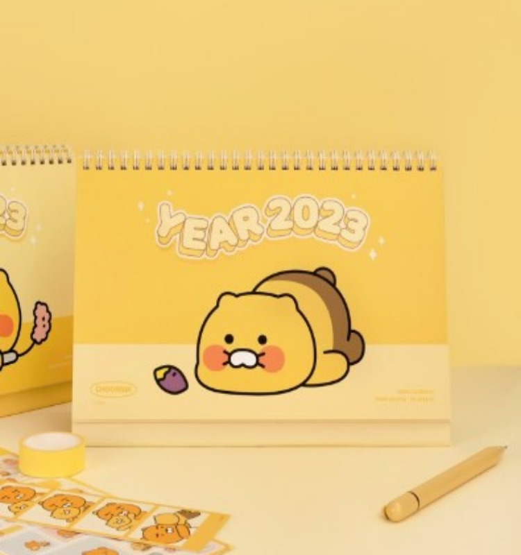  2023년 달력에 걸려 있는 인생 이벤트