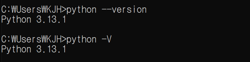파이썬 버전 확인