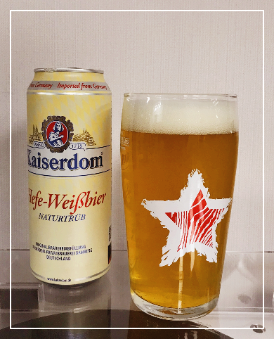  [맥주] 카이저돔 맥주, 독일맥주 추천,