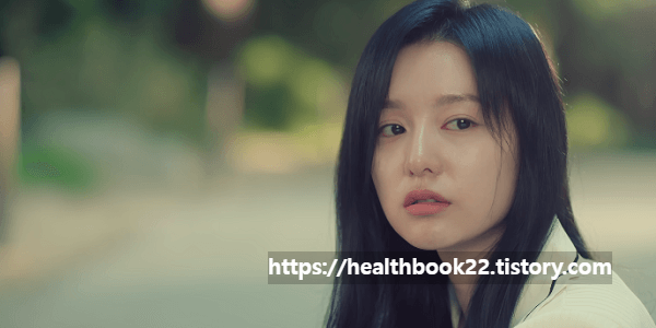 여왕의 눈물