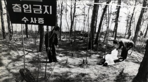  이춘재 처제 살인사건