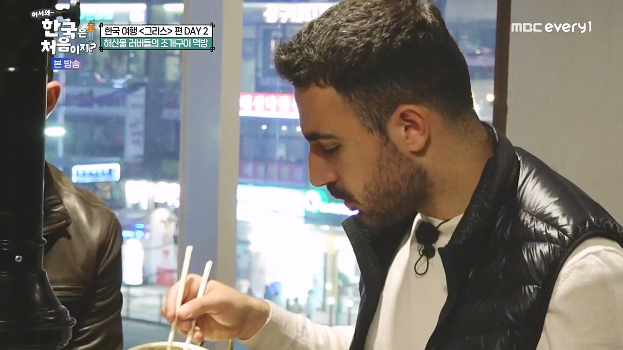 어서와 한국은 처음이지 시즌2.E321.240705p-NEXT.mp4_20240706_133251.541.jpg
