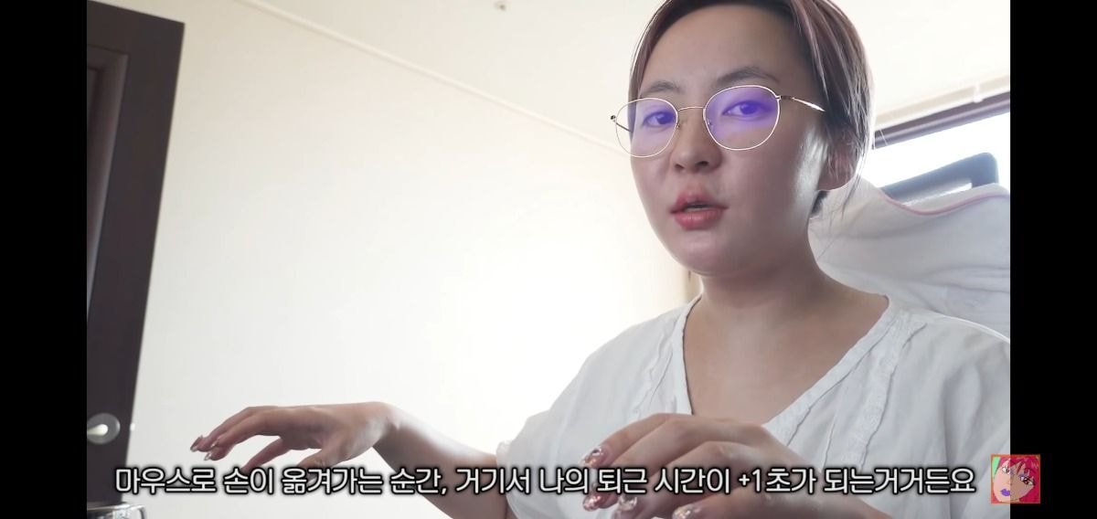  엑셀왕 회사원B 엑셀 단축키 강의영상