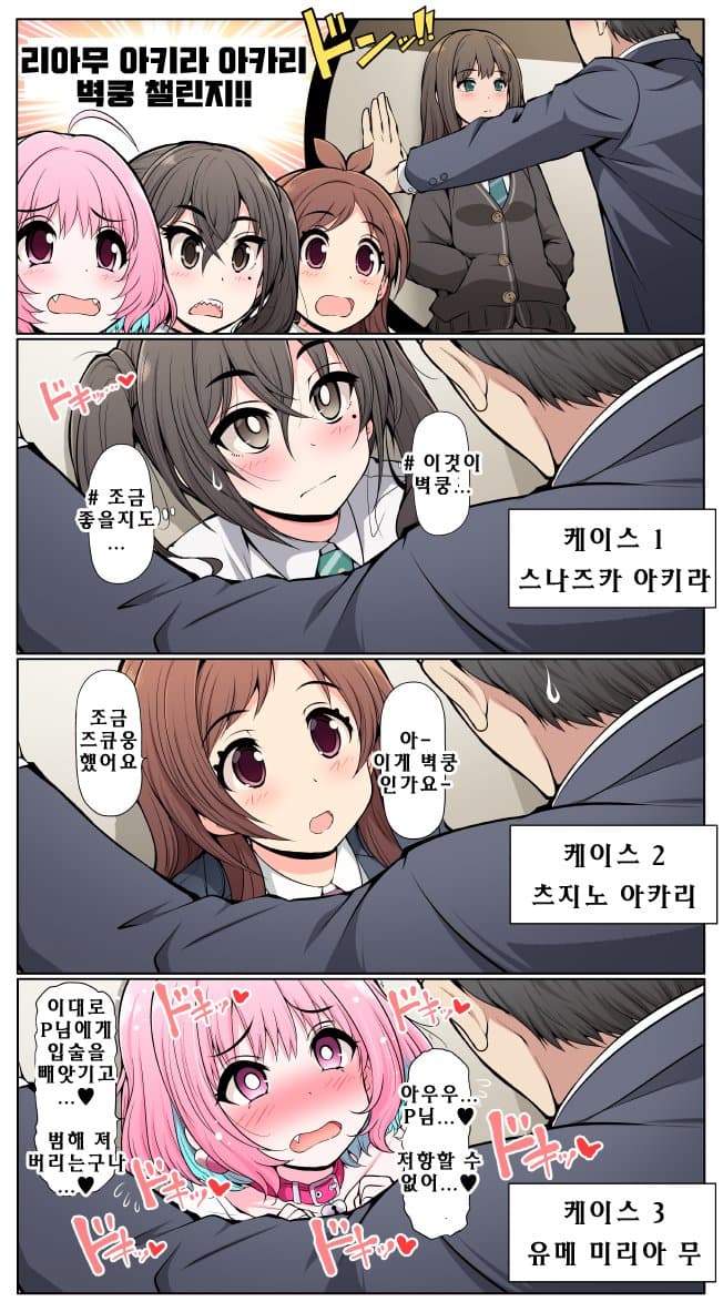 세레비 이미지
