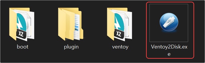 ventoy for windows